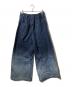 MAISON SPECIAL (メゾンスペシャル) ハイパーワイドデニムバギーパンツ インディゴ：9000円