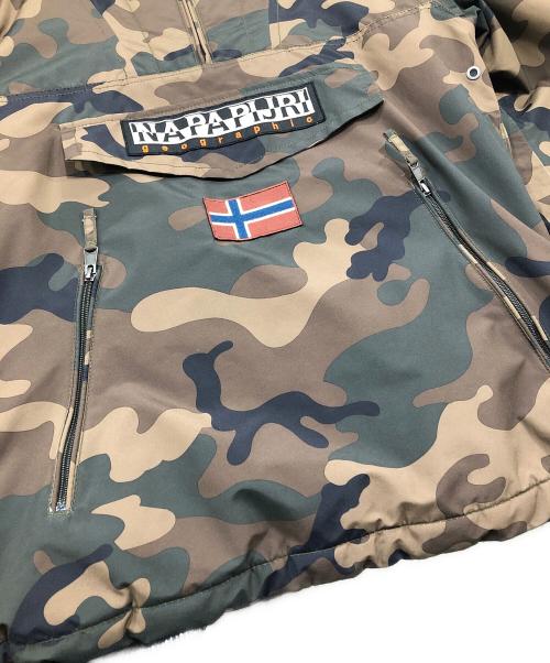 NAPAPIJRI（ナパピリ）NAPAPIJRI (ナパピリ) アノラック中綿ジャケット カーキ サイズ:Lの古着・服飾アイテム