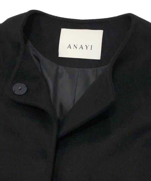 ANAYI（アナイ）ANAYI (アナイ) ノーカラーカシミヤコート ブラック サイズ:36の古着・服飾アイテム