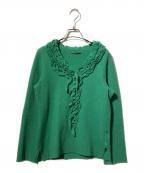 45rpm45アールピーエム）の古着「ウール縮絨フリルニット」｜グリーン