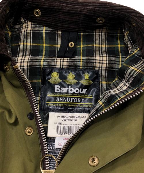Barbour（バブアー）Barbour (バブアー) A150 BEAUFORT JACKET（ビューフォート　ジャケット） カーキ サイズ:C40の古着・服飾アイテム