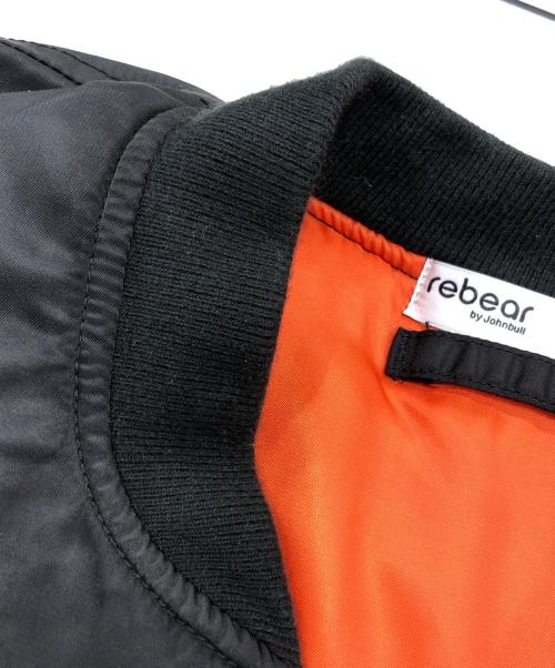 HOUSTON（ヒューストン）HOUSTON (ヒューストン) rebear by johnbull (リベアバイジョンブル) MA-1 FLIGHT JACKE/フライトジャケット ブラック サイズ:XXLの古着・服飾アイテム