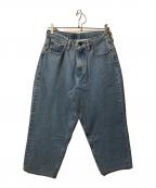 LEVI'Sリーバイス）の古着「スーパーバギーデニムパンツ/ワイドパンツ」｜インディゴ