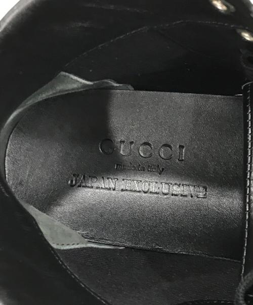 GUCCI（グッチ）GUCCI (グッチ) ハイカットスニーカー/ハラコ ブラウン サイズ:9 1/2の古着・服飾アイテム
