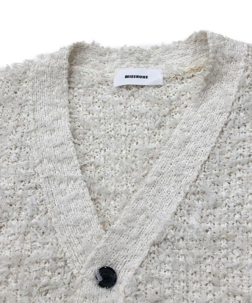 MIESROHE（ミースロエ）MIESROHE (ミースロエ) ウォッシャブルチュールフラッフィーニットベスト ベージュ サイズ:FREEの古着・服飾アイテム