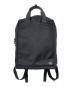 中古・古着 PORTER (ポーター) STAGE 2WAYリュック ブラック：12000円