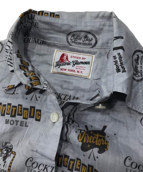 Hysteric Glamour（ヒステリックグラマー）Hysteric Glamour (ヒステリックグラマー) 総柄長袖シャツ グレー サイズ:Freeの古着・服飾アイテム