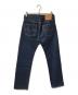 LEVI'S PReMIUM (リーバイス プレミアム) デニムパンツ/インディゴデニム インディゴ サイズ:31：7000円
