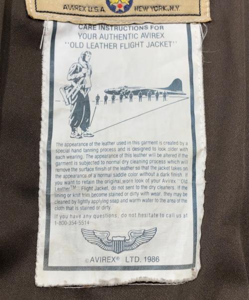 AVIREX（アヴィレックス）AVIREX (アヴィレックス) A2レザーフライトジャケット ブラウン サイズ:36の古着・服飾アイテム