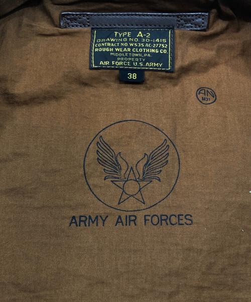 THE REAL McCOY'S（ザ・リアルマッコイズ）THE REAL McCOY'S (ザ・リアルマッコイズ) A-2フライトジャケット ブラウン サイズ:38の古着・服飾アイテム
