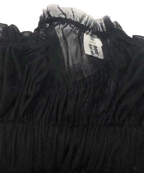 noir kei ninomiya（ノワール ケイ ニノミヤ）noir kei ninomiya (ノワール ケイ ニノミヤ) ボリュームギャザーチュールワンピース ブラック サイズ:XSの古着・服飾アイテム