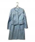 LANVIN COLLECTIONランバンコレクション）の古着「ツイードノーカラージャケットセットアップ」｜ブルー