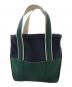 L.L.Bean (エルエルビーン) BEAMS (ビームス) 別注 ボートアンドトート ミニバッグ/ハンドバッグ ネイビー×グリーン：7000円