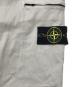 中古・古着 STONE ISLAND (ストーンアイランド) スリムカーゴパンツ ベージュ サイズ:W29：25000円