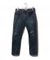 STONE ISLAND（ストーンアイランド）の古着「ウォッシュ加工スリムデニムパンツ/」｜インディゴ