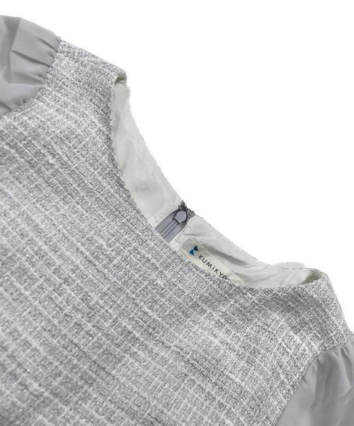 KUMIKYOKU（クミキョク）KUMIKYOKU (クミキョク) ツイードワンピースセットアップスーツ ライトグレー サイズ:2の古着・服飾アイテム
