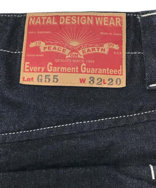 NATAL DESIGN（ネイタルデザイン）NATAL DESIGN (ネイタルデザイン) サルエルフラップデニムパンツ/インディゴデニム インディゴ サイズ:w32の古着・服飾アイテム