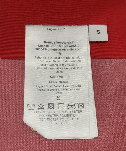 BOTTEGA VENETA（ボッテガベネタ）BOTTEGA VENETA (ボッテガベネタ) ジップアップナイロンフーデットジャケット レッド サイズ:Sの古着・服飾アイテム