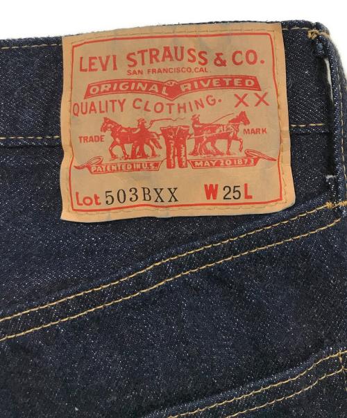 LEVI'S（リーバイス）LEVI'S (リーバイス) 503XXデニムパンツ インディゴ サイズ:W25の古着・服飾アイテム