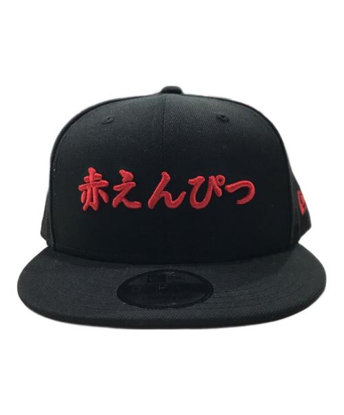 New Era（ニューエラ）New Era (ニューエラ) バナナマンキャップ ブラックの古着・服飾アイテム