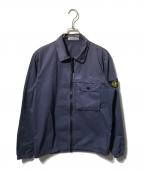 STONE ISLANDストーンアイランド）の古着「garment-dyed zip-up jacket/ダブルジップジャケット」｜ネイビー