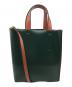 MARNI (マルニ) ミュゼオ 2WAYハンドバッグ ベージュ×グリーン：35000円