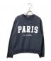 VERMEIL par iena（ヴェルメイユ パー イエナ）の古着「PARIS ロゴスエット」｜ネイビー