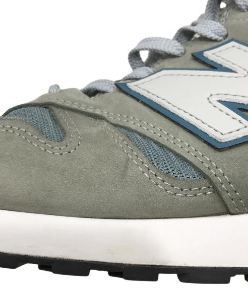 NEW BALANCE（ニューバランス）NEW BALANCE (ニューバランス) 1300JP
