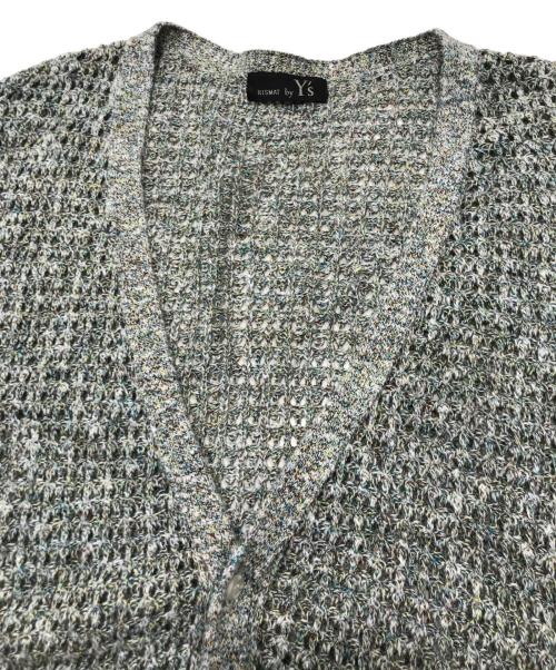RISMAT by Y's（リスマットバイワイズ）RISMAT by Y's (リスマットバイワイズ) RESORT RIB COLOURED  LONG CARDIGAN グリーン サイズ:2の古着・服飾アイテム