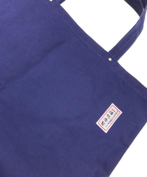 WILD SIDE YOHJI YAMAMOTO（ワイルドサイド ヨウジ ヤマモト）WILD SIDE YOHJI YAMAMOTO (ワイルドサイド ヨウジ ヤマモト) 一澤帆布 (イチザワハンプ) 綿帆布製手さげかばん ネイビーの古着・服飾アイテム