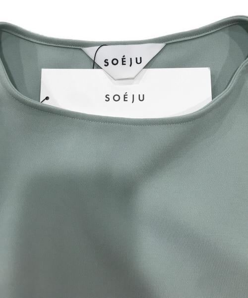 SOEJU（ソージュ）SOEJU (ソージュ) コクーンブラウス/ノースリーブブラウス グリーン サイズ:S 未使用品の古着・服飾アイテム