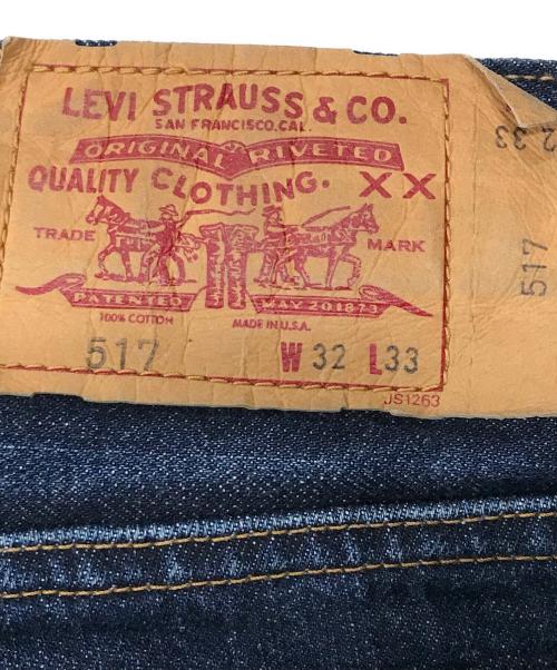 LEVI'S（リーバイス）LEVI'S (リーバイス) 517 デニムパンツ/ストレートデニムパンツ インディゴ サイズ:W32/L33の古着・服飾アイテム