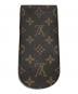 LOUIS VUITTON (ルイ ヴィトン) ペンケース ブラウン：12000円