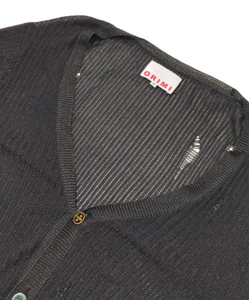 ORIMI（オリミ）ORIMI (オリミ) SUPERTRANP CARDIGAN ブラウン サイズ:表記無しの古着・服飾アイテム