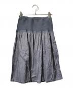 me ISSEY MIYAKEミーイッセイ ミヤケ）の古着「プリーツ切替スカート」｜グレー