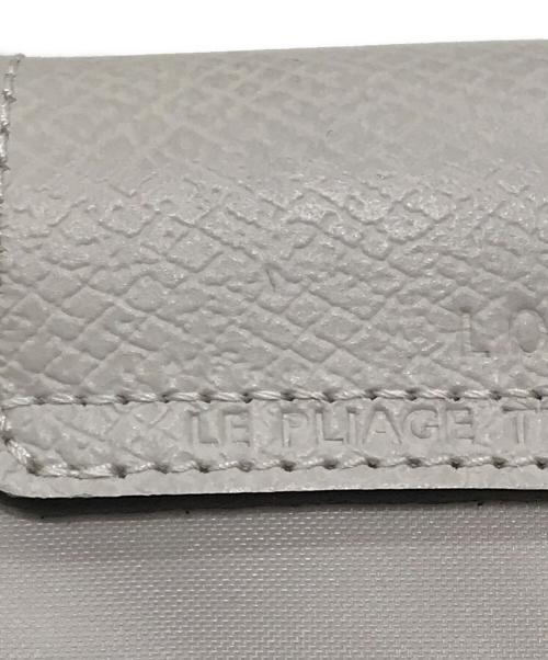 LONGCHAMP（ロンシャン）LONGCHAMP (ロンシャン) ルプリアージュトートバッグ アイボリーの古着・服飾アイテム