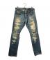 Hysteric Glamour（ヒステリックグラマー）の古着「ピラミッドスタッズ ダメージリペア加工スキャブデニムパンツ」｜インディゴ