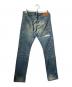 Hysteric Glamour (ヒステリックグラマー) ピラミッドスタッズ ダメージリペア加工スキャブデニムパンツ インディゴ サイズ:32：15000円