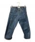 LEVI'S ENGINEERED（リーバイスエンジニアード）の古着「立体裁断クロップドデニムパンツ」｜インディゴ