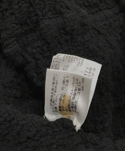 me ISSEY MIYAKE（ミーイッセイ ミヤケ）me ISSEY MIYAKE (ミーイッセイ ミヤケ) 襟レイヤードカリフラワージャケット ブラック×グレー サイズ:-の古着・服飾アイテム