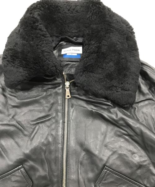 MAISON SPECIAL（メゾンスペシャル）MAISON SPECIAL (メゾンスペシャル) Sheep Leather Mouton G-1 Flight Jacket ブラック サイズ:1の古着・服飾アイテム