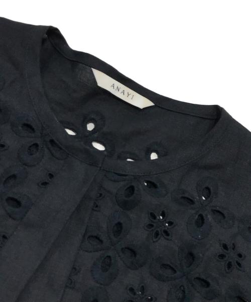 ANAYI（アナイ）ANAYI (アナイ) カットワークノーカラージャケット ブラック サイズ:38の古着・服飾アイテム