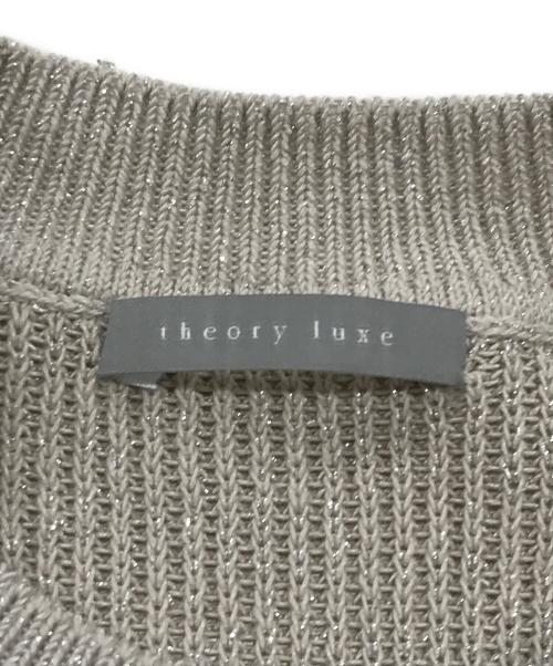 theory luxe（セオリーリュクス）theory luxe (セオリーリュクス) Summer Lurex Tonya Sweater ブラウン サイズ:38の古着・服飾アイテム