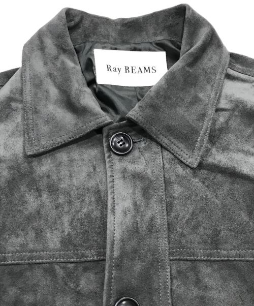 RAY BEAMS（レイ ビームス）RAY BEAMS (レイ ビームス) フェイク スエード ハーフ コート グレー サイズ:1の古着・服飾アイテム