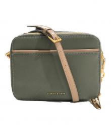 CHARLES & KEITH（チャールズアンドキース）の古着「ダブルジップクロスボディバッグ」｜グリーン