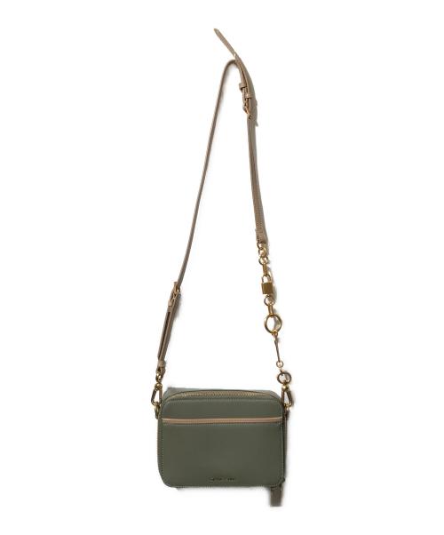 CHARLES & KEITH（チャールズアンドキース）CHARLES & KEITH (チャールズアンドキース) ダブルジップクロスボディバッグ グリーンの古着・服飾アイテム