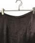 ETRE TOKYOの古着・服飾アイテム：10000円