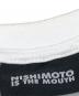 NISHIMOTO IS THE MOUTHの古着・服飾アイテム：5000円