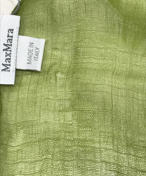 MaxMara（マックスマーラ）MaxMara (マックスマーラ) カシミヤストール グリーンの古着・服飾アイテム