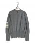 Thom Browne (トムブラウン) クラシック カシミヤ 4-BAR プルオーバー グレー サイズ:2：40000円